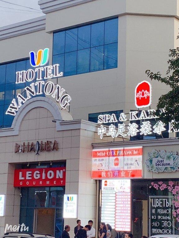 Wantong Hotel Tașkent Exterior foto