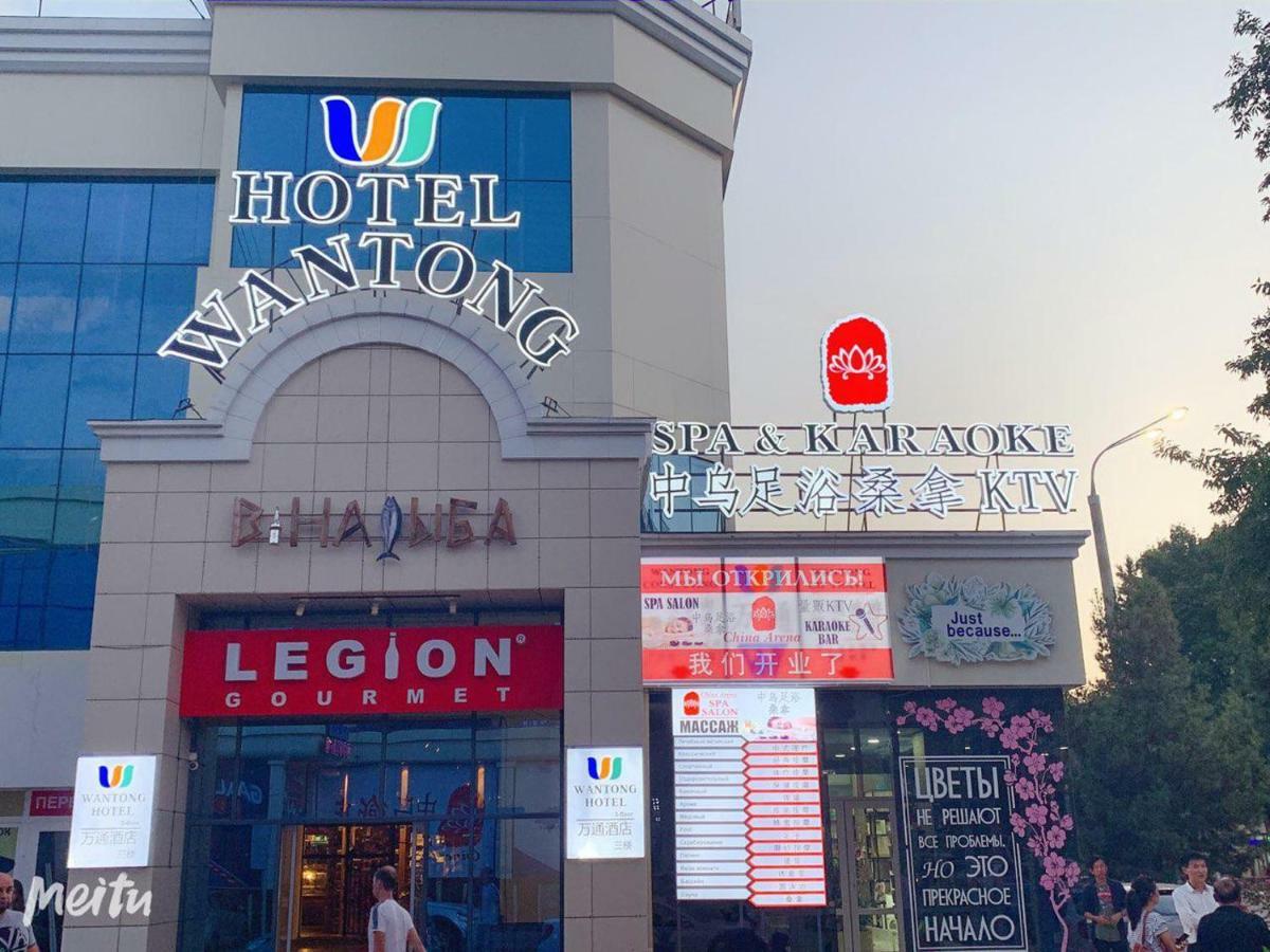 Wantong Hotel Tașkent Exterior foto